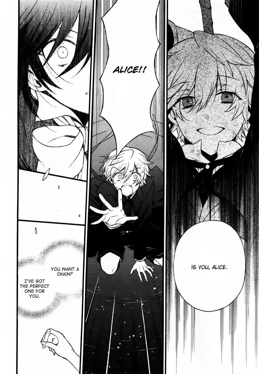 Pandora Hearts Chapter 73 17